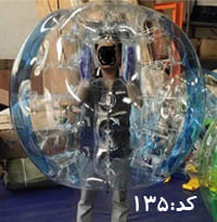 فوتبال حبابی سایز 120 سانت